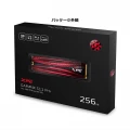 M2 SSD ADATA XPG GAMMIX S11 Pro Extreme 256 GB PCIe Gen3x4 M.2 2280 (AGAMMIXS11P-256GT-C)