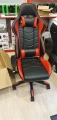 Jedel Gaming Chair