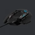 Logitech G502 HERO High Performance Gaming Mouse