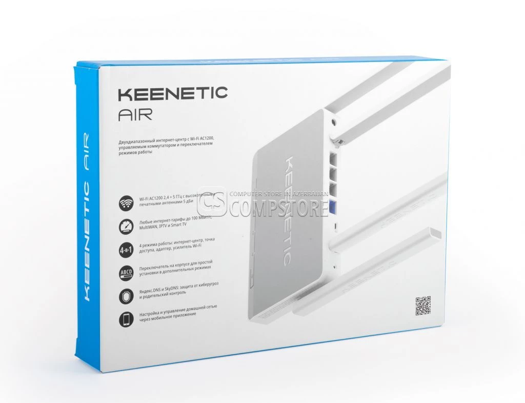 Keenetic Air Wi-Fi Router (KN-1610) AC1200