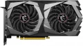 MSI GeForce® GTX 1650 SUPER™ GAMING X (4 GB | 128 Bit)
