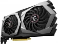 MSI GeForce® GTX 1650 SUPER™ GAMING X (4 GB | 128 Bit)