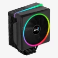AeroCool Cylon 4 CPU Cooler