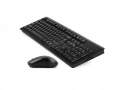 A4Tech 4200N Wireless Combo Set