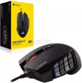 Corsair SCIMITAR RGB Elite Gaming Mouse