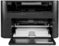 Canon ImageCLASS MF264dw Multifunction Printer