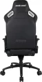 Anda Seat E-Sports King Gaming Chair (AD12XL-03-BW-PV-W01)