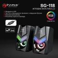 Marvo Scorpion SG-118 RGB Gaming Speakers