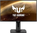 ASUS TUF VG259QM 24-inch 280Hz Gaming Monitor