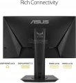 ASUS TUF VG259QM 24-inch 280Hz Gaming Monitor