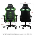 Anda Seat Eagle Series Green Gaming Chair (AD3-01-BE-PV)