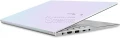 ASUS VivoBook S433FA-DS51-WH (90NB0Q03-M00650)