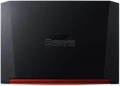 Acer Nitro 5 Gaming Laptop (NH.Q59AA.002)
