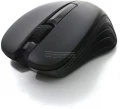 Fantech W189 Wireless Office Mouse