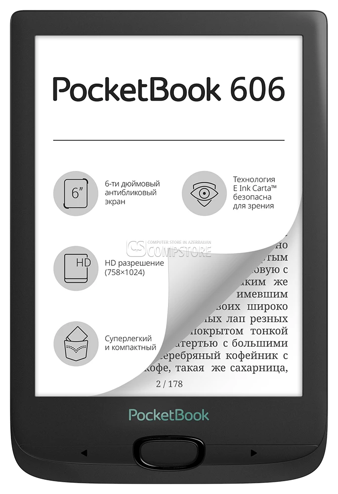 PocketBook 606 Elektron Kitab