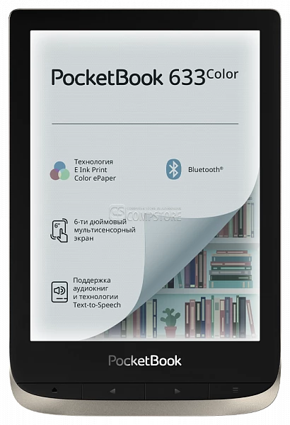 PocketBook 633 Color Elektron Kitab