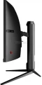 MSI Optix Curved 30-inch WFHD 200 Hz (MAG301CR) Gaming Monitor 