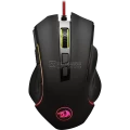 Redragon Griffin Gaming Mouse