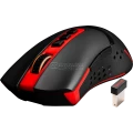 Redragon Blade Wireless Gaming Mouse