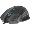 Redragon Phaser Gaming Mouse