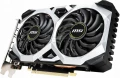 CompStar Grey Wolf Gaming PC