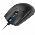 Corsair KATAR PRO Ultra Light Gaming Mouse