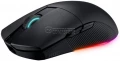 ASUS ROG Pugio II Gaming Mouse