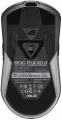 ASUS ROG Pugio II Gaming Mouse