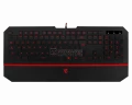 MSI Interceptor DS4100 Gaming Keyboard