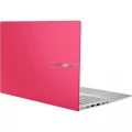 ASUS VivoBook S533EA-DH51-RD (90NB0SF2-M00410)
