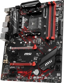 MSI B450 Gaming Plus Max Mainboard Kupit v Baku. B450 plata Bak da ucuz qiym t sat l r. Ucuz sat qiym ti kredite almaq Bak da