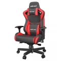 Anda Seat Kaiser 2 Series Premium Gaming Chair (AD12XL-07-BR-PV)