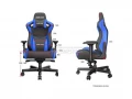 Anda Seat Kaiser 2 Series Premium Gaming Chair (AD12XL-07-BS-PV)