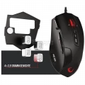 Rampage Blazefury SMX-R37 Gaming Mouse