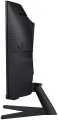 Samsung Odyssey G5 C32G57TQWN Gaming Monitor