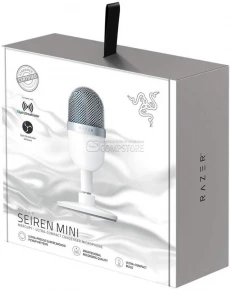 Razer Seiren Mini Mercury Edition Gaming Microphone (RZ19-03450300-R3M1)