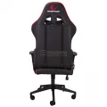 Rampage KL-19K Throne Itopya Black & Red Gaming Chair
