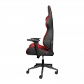 Rampage KL-R56 Black & Red Gaming Chair