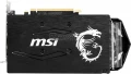 MSI GEFORCE GTX 1660 Armor (6 GB | 192 Bit)