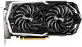 MSI GEFORCE GTX 1660 Armor (6 GB | 192 Bit)