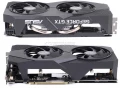 CompStar Payday Gaming PC