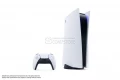 Sony PlayStation 5 Blue-Ray 825 GB SSD Console