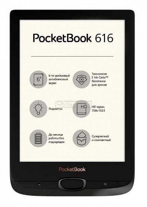 PocketBook 616 Elektron Kitab