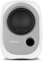 Edifier R12U White Speakers