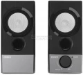 Edifier R19U Compact Speakers