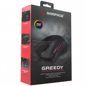 Rampage Greedy SMX-G72 Gaming Mouse
