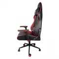 Rampage KL-R89-KA Prestige Black & Red Gaming Chair