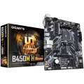 CompStar Breakout Gaming PC