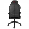Rampage KL-R67 Black Gaming Chair