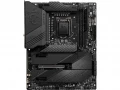 MSI MEG Z590 Unify-X Mainboard